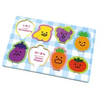 アーテック エンジョイえあわせパズル くだもの・やさい  ※15個以上から注文可能(販売価格は1個単位の価格)