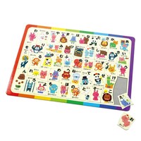 アーテック あいうえおパズル  ※20個以上から注文可能(販売価格は1個単位の価格)