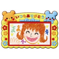 アーテック ありがとうラバーマグネット  ※50個以上から注文可能(販売価格は1個単位の価格)