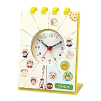 A[ebN@イA[v@@POȏォ璍\i̔i͂PPʂ̉ij