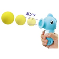 アーテック タツノオトシゴシューター ※20個以上から注文可能(販売価格は1個単位の価格)