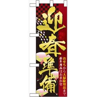 �o�E�n�E�o�v���_�N�c�@�n�[�t�̂ڂ�U�O�S�W�U�}�t����