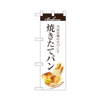 oEnEov_Nc@n[t̂ڂUVVVQĂăp