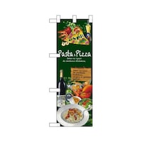 P・O・Pプロダクツ ハーフのぼり67859Pasta&Pizza