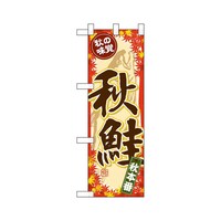 oEnEov_Nc@n[t̂ڂUWRXXH