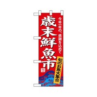 oEnEov_Nc@n[t̂ڂUWSORΖNs