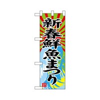 oEnEov_Nc@n[t̂ڂUWSOVVtN܂