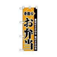 oEnEov_Nc@n[t̂ڂm`c`OPQٓ