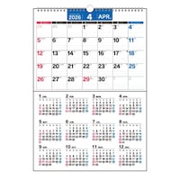 高橋書店 26年エコカレンダー壁掛A2年間ポスター