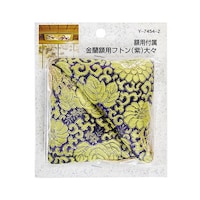 山口安製作所 Y74542 金蘭額用フトン紫 2個