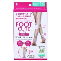 フットキュート 足冷却シート