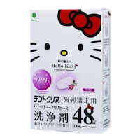 �I�z�����e�@�n���[�L�e�B�@�f���g�N���A