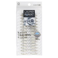 小久保工業所 LAUND ROMAT ランドリーピンチ