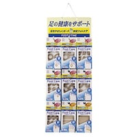 ���v�ۍH�Ə��@�t�b�g�P�A�@�X�A�C�e���䎆�Z�b�g�@�T�S�t