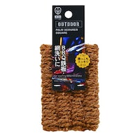 小久保工業所 アウトドア パームたわし スクエア