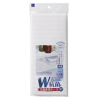 vۍHƏ@vRۗ①ɗpV[g@Q