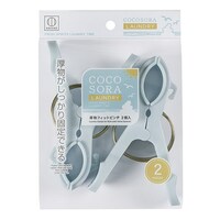 小久保工業所 COCOSORA 厚物フィットピンチ