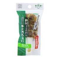 小久保工業所 柄付ミニたわし