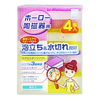 小久保工業所 コクボ エアロスポンジ Wソフト4個入