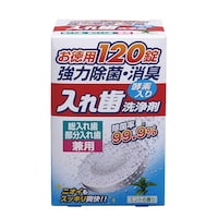 �}�K���w�@���ꎕ���܁@�����p�P�Q�O��