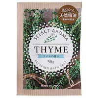 �}�K���w�@�R�N�{�@�Z���N�g�A���}�@�^�C���̍���