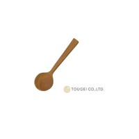 籐芸 ナチュレスパイススプーン
