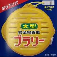 ʌZ폤@^u[M
