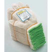 おたふく手袋 こどもてぶくろ12双組