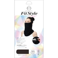 おたふく手袋 フェイスカバー ブラック UV3991