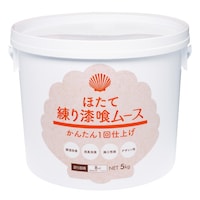 あいもり ほたて練り漆喰ムース