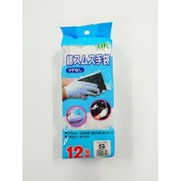 ディックコーポレーション 精密用手袋12P