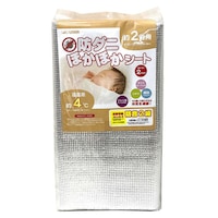 防ダニほかほかシート 2畳