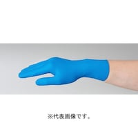 リーブル ニトリルP.F. ベーシック ブルー