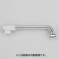 KVK 横形自在パイプ