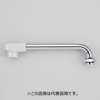 KVK 横形自在パイプ