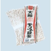 八ツ矢工業 太陽モップ替糸 No 40