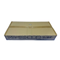 結一産業 アスベスト袋 中
