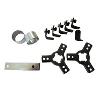 アイデック 延長キット ショート/スタンダード