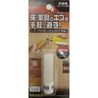 キャンディルデザイン CD イージーリペアスティック NO.900