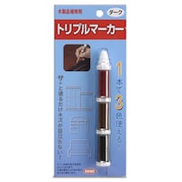 キャンディルデザイン CD トリプルマーカー ダーク