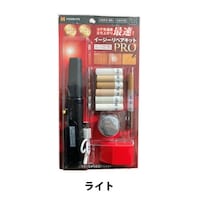 �L�����f�B���f�U�C���@�b�c�@�C�[�W�[���y�A�L�b�g�o�q�n�@���C�g