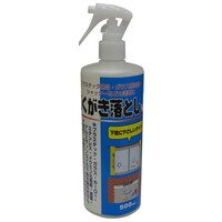 ワイエステック らくがき落としJ 500ml
