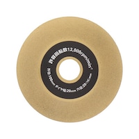 三共コーポレーション ダイヤモンドシャープナー