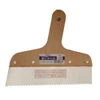 ライフテック ボンドベラ(究)