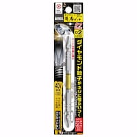 AlbNXc[@_Chxrbg^tQwPPO