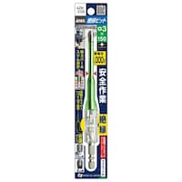 アネックスツール 絶縁ビット+3X150