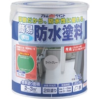 アトムサポート 水性簡易防水塗料