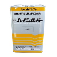 �A�g���T�|�[�g�@�A�g���@�����n�C�V���o�[�@�P�U�k�@�V���o�[