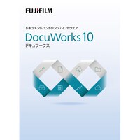 DocuWorks 10 アップグレード ライセン