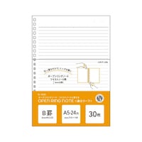 ツイストノート専用リーフ A5 B罫 30枚